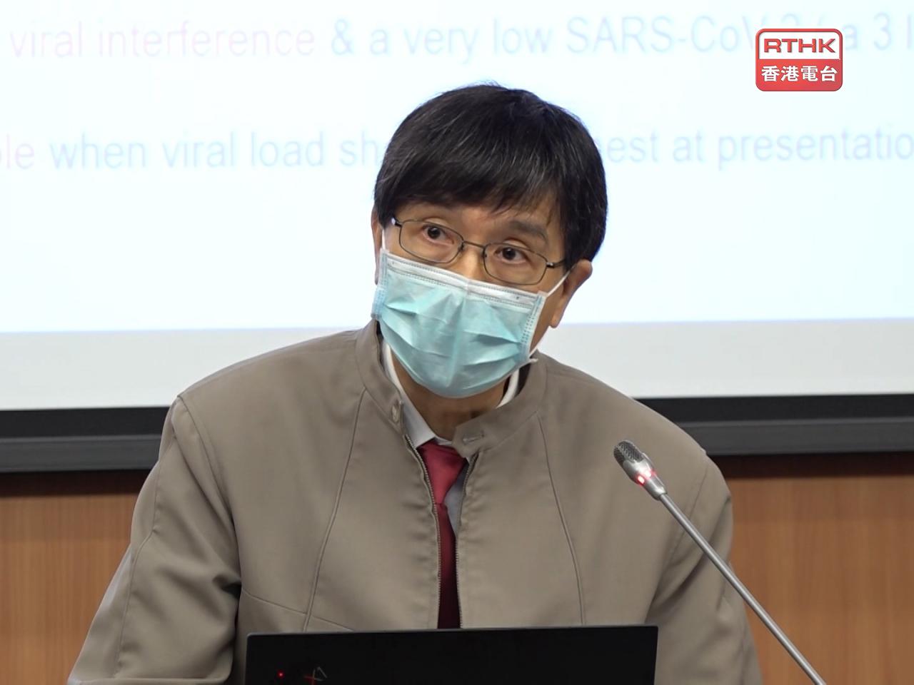 袁國勇打臉習主席 竟稱：「要接受新冠病毒難以根除」